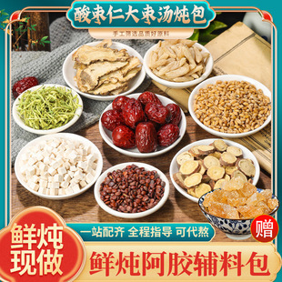 �ᗗ�ʴ��r�����z�o�ϰ��ֹ����������{�����a��Ʒ���w�ʲ�����