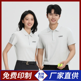 Һ���L�q�޼�ɫ�п����t�����ƹ������̽�logo���I�Ļ������·�