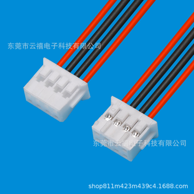 PHD2.0mm间距双排端子线 家用电器 电源板汽车双排线束屏幕连接线