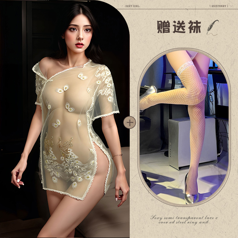 녹색 + 흰색 망사 스타킹