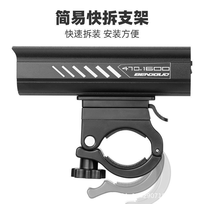 Luz de bicicleta USB recargable de aleación de aluminio resalte potencia de los faros pantalla digital conducción nocturna al aire libre equipo de luz de equitación inteligente