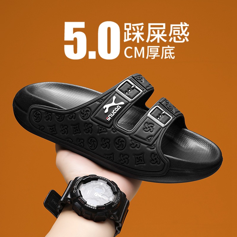 Zapatillas para hombres 2025 nuevo anti-deslizante al aire libre explosivo juvenil zapatillas deportivas de playa