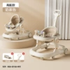 High-end version - Milk tea color [Food delivery plate + music plate + push handle] Multi-stage adjustment/toddling/step assist/silent universal wheel (send No. 5 battery *2+ screwdriver)