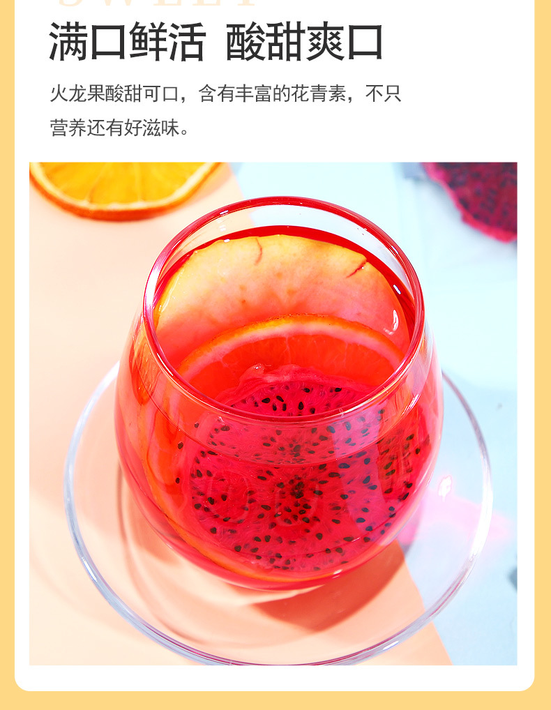 Ten Flavor Mixed Fruit Tea 100g Box Dried Fruit and Flower Blend for Hot or Iced Brewing key features