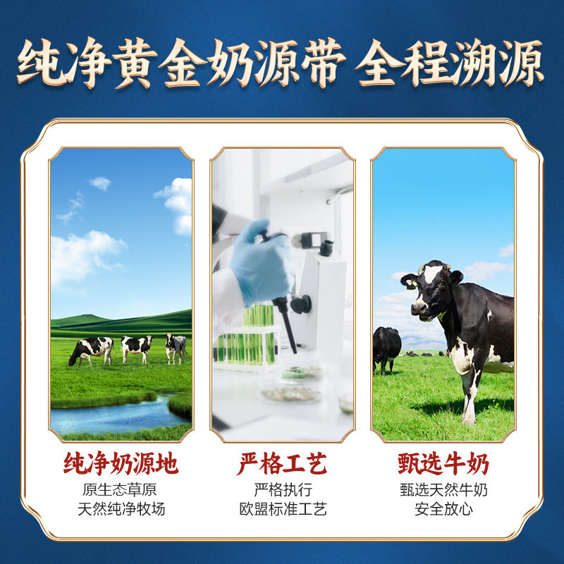 俄罗斯奶粉高钙脱脂中老年奶粉无蔗糖纯牛奶粉罐装1000克定制批发|undefined