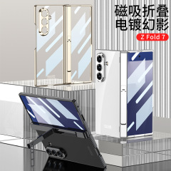 Samsung zfold7 携帯電話ケース、クリエイティブなサイドバッグホルダー、折りたたみ式落下防止シェルとフィルム一体型透明電気メッキシェルに適しています。