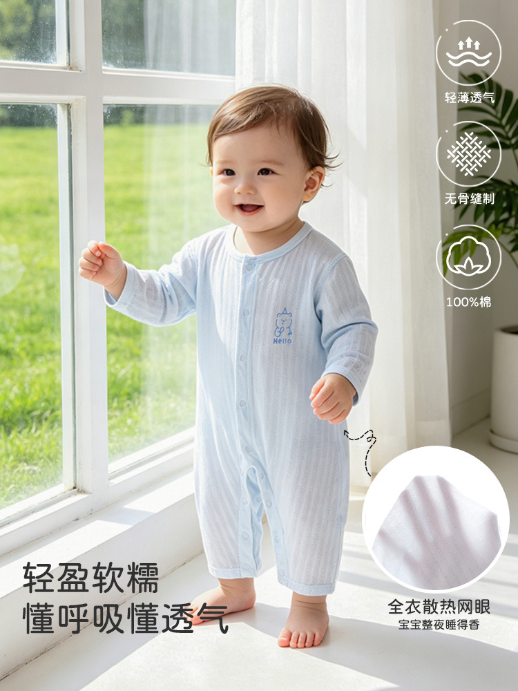 Baby clothes, summer thin style, pure cotton seamless baby jumpsuit, unisex baby crawling suit, long-sleeved air-conditioning suit, pajamas