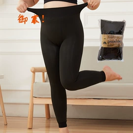 连裤袜打底袜;女士安全裤;打底裤