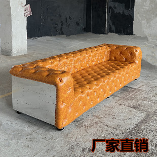 American oil wax leather buckle sofa industrial style aluminum leather living room vintage cigar leather sofa Villa Hotel Club