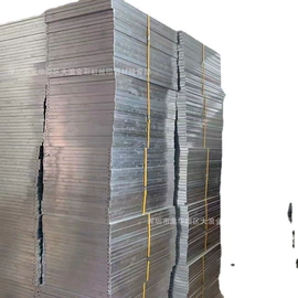 印刷耗材;量规;塑料印刷