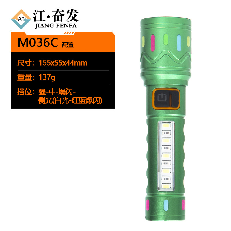 Linterna de luz fuerte transfronteriza, carga portátil multifuncional para exteriores, batería de larga duración, linterna con zoom súper brillante