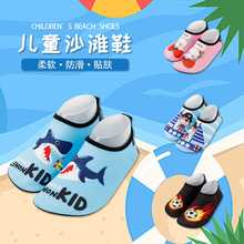 �羳�¿ͯɳ��Ь����ܛ���ٸɿ�ͨӡ����ˮ��ϪЬ�҃ȵذ�Ь�m