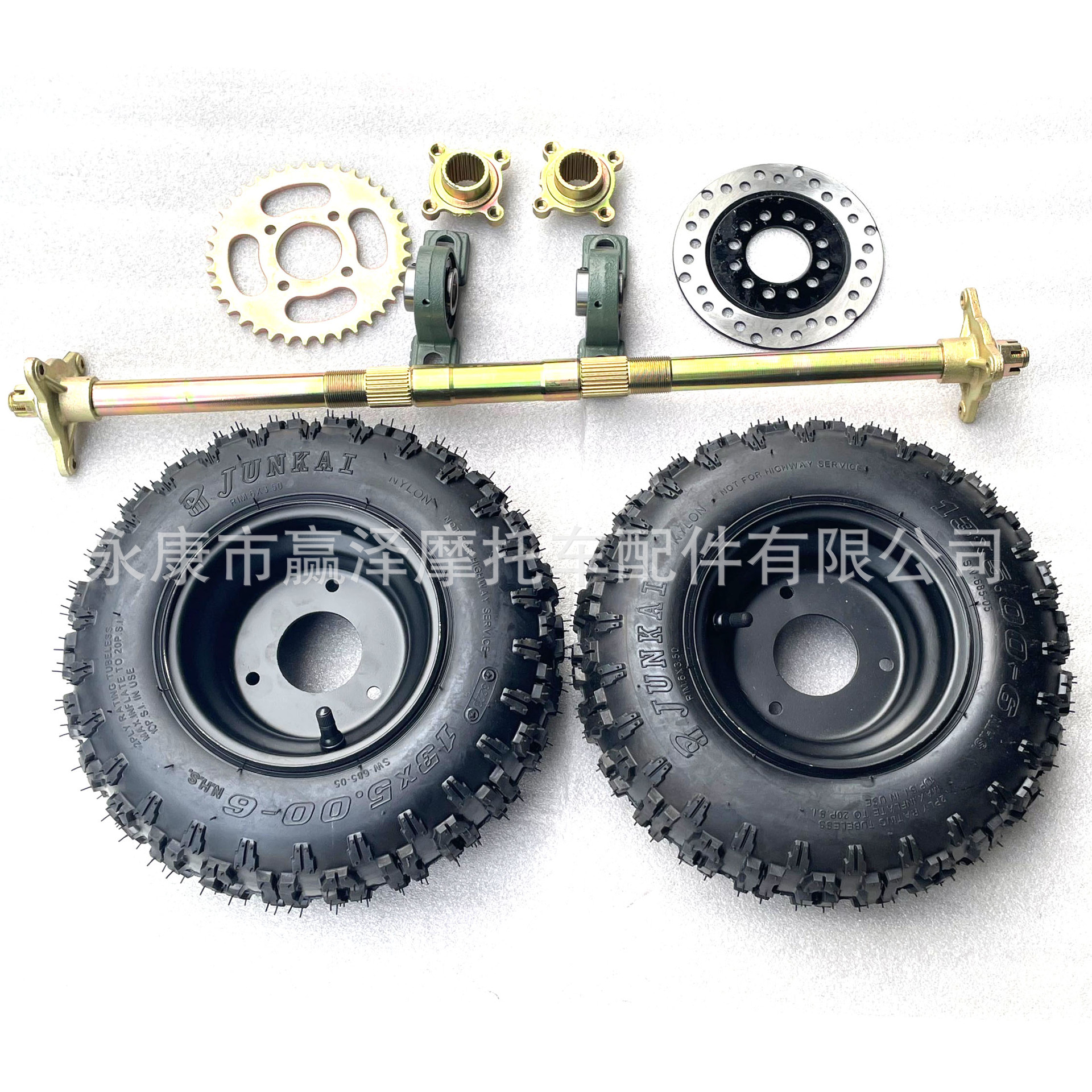 DIY Four-Wheel Electric Go-Kart Atv Accessories Rear Axle Assembly Rear Axle 6inch Off-Road Tires
