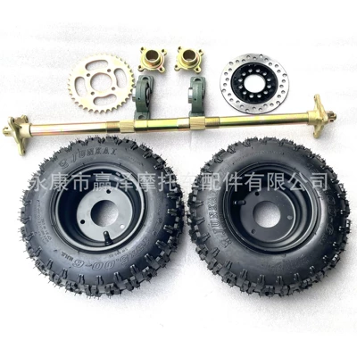 Off-Road Tires, Motorcycle frame