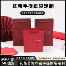 �ܴ󸣿�����b���Ἀ����ָ����������C�YƷ���S����������