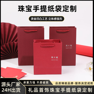 �ܴ󸣿�����b���Ἀ����ָ����������C�YƷ���S����������