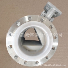 VryF46ƽ̨PFAͨTLg|ģķPTFE