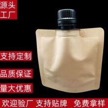 ����ʳƷ��ţƤ��վ�������ֱ���ڏ��Ӻ���w��ĩ�ǹ����b��