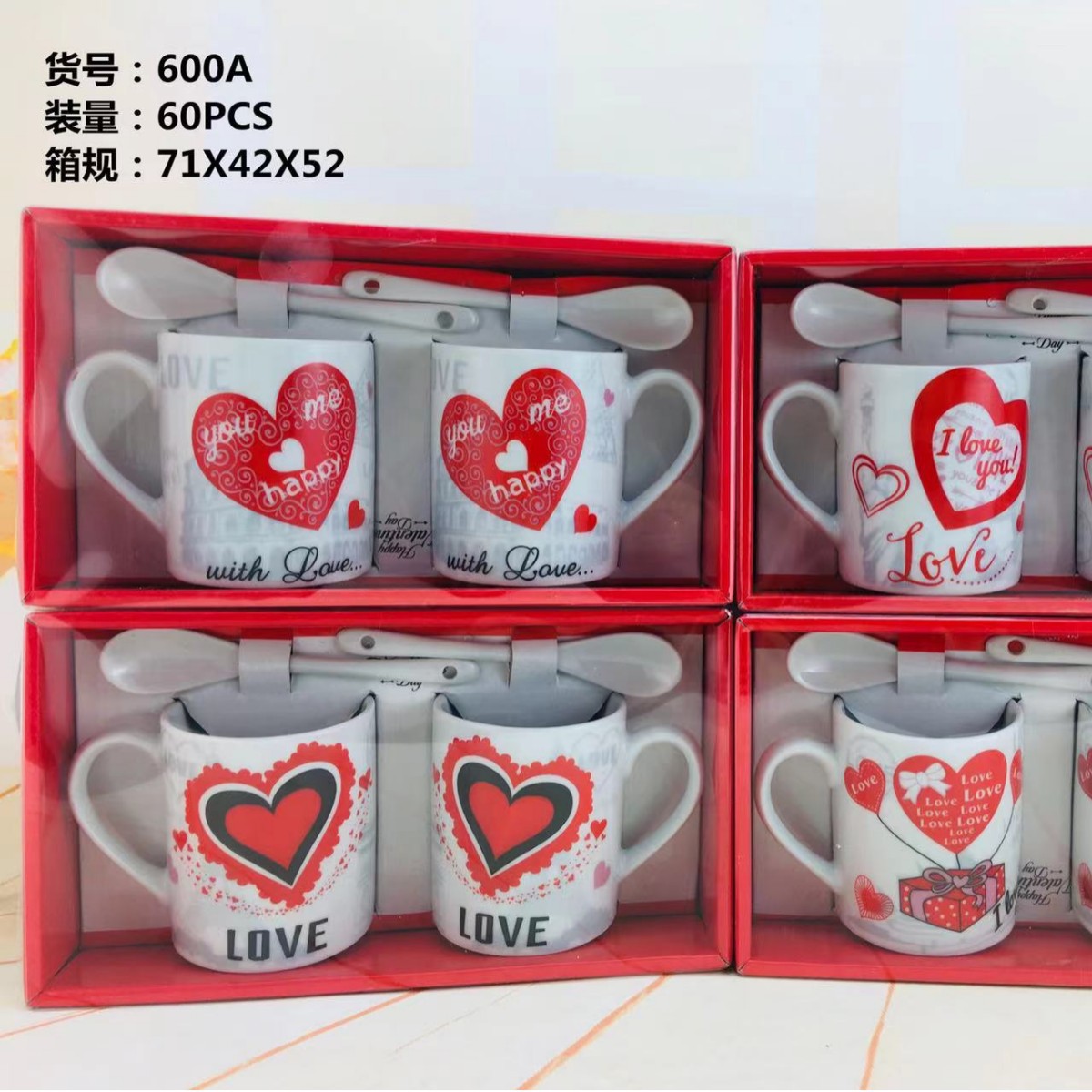 Taza de cerámica de amor simple creativa taza de pareja regalo de promoción taza de agua logotipo taza de publicidad Qixia regalo personalidad image 10