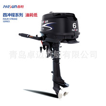 ل6HPC 4_ lәCƤͧ_hۛ_hیôCC