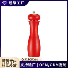 外贸批发厂家手动胡椒研磨器调料研磨器香料研磨机创意调味瓶跨境