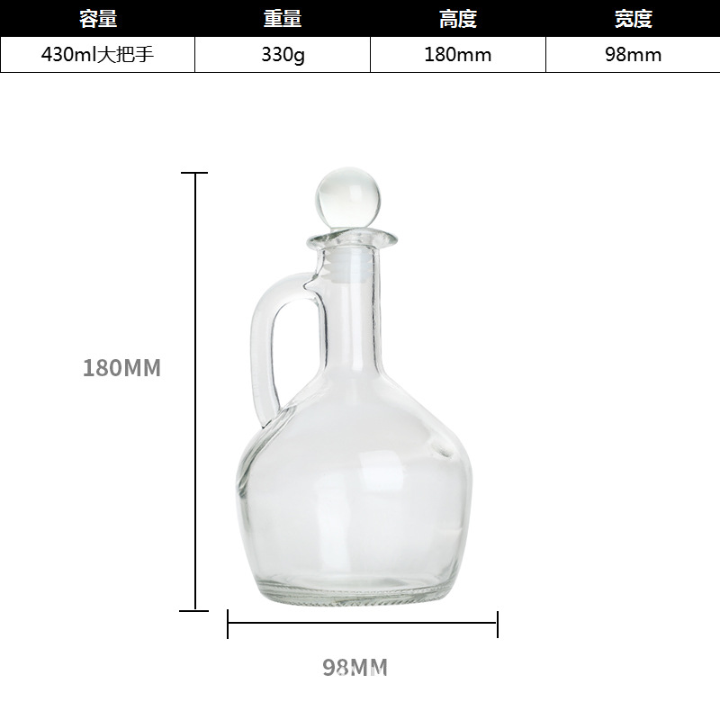 Amazon botellas de vidrio transparentes creativas de mango tallado botella de aceite botella de sabor de vino botella de salsa de soja empaquetada botella vacía al por mayor