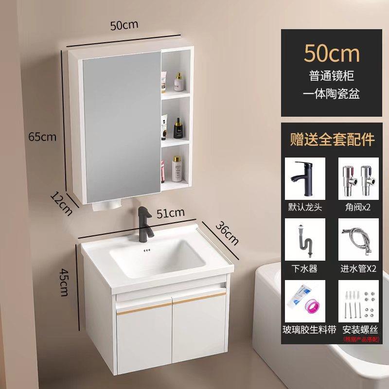 De madera maciza inteligente gabinete de baño blanco combinación de cerámica cuenca integrada pequeño apartamento lavabo de baño lavabo