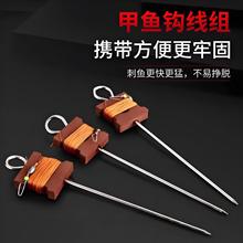 甲鱼钩地插款歪嘴钓鳖钩黄鳝套装钩线组垂钓用品10米大力马线组