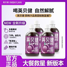 Ӣؐ����÷֭����Ԫ�ű��w�S������ӛ���ǝ�s���Ӣؐ������