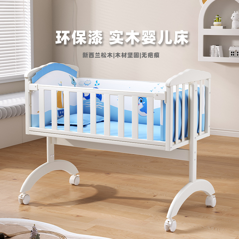 Crib Solid Wood White European Style Newborn Removable Cradle Baby Small Cradle Spliced ​​Large Bed