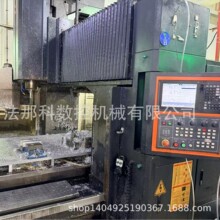 ���֌���BF-2513V����M80���S��܉���������T�ӹ����Ķ����ͲęC