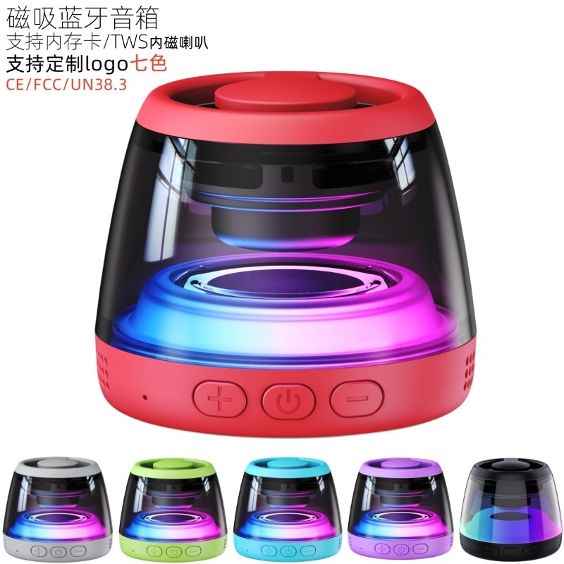 クロスボーダー M2 磁気 Bluetooth スピーカーワイヤレスカードミニ RBG 雰囲気ライトスピーカー Glazed サブウーファー Bluetooth オーディオ|undefined