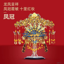 ���lƴʮ��t�y���I�P�����w����ƴ�bģ��ƴ�D���|��Ů�����l���]