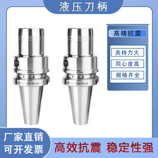 �߾�����BT30/40/50Һ������ �߾��Ȅ�ƽ�⵶�� �͉�����