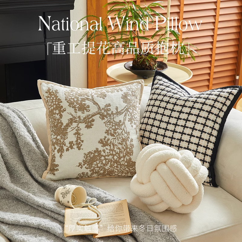 Living Room Sofa Pillow Light Luxury High-end Sense Back Pillow Cushion Bedside Backrest Pillow Middle Ancient Waist Pillowcase Without Core