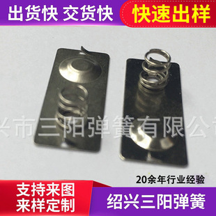 �S�ҹ����b����늳غа�� 늳�Ƭ�� ��D����͜ز��|���s����