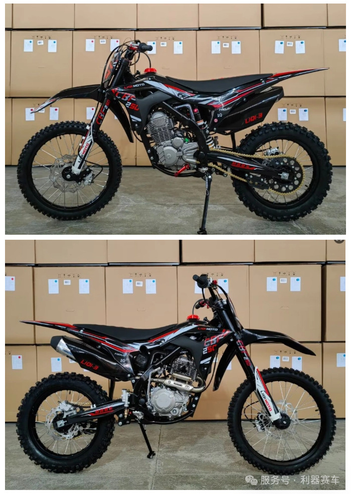 Sharp Weapon 3 High-Speed Off-Road Motorcycle Zongshen Cb250F Engine Mountain Forest Road Desert Vehicle Lq Racing