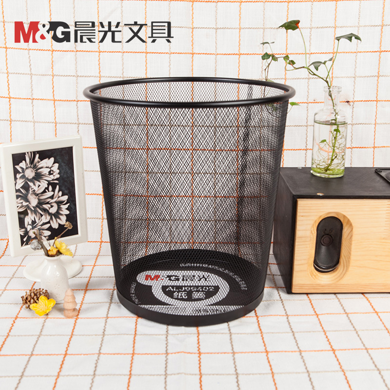 Morning Light Trash Can Wholesale Alj99402 Office Cleaning Paper Basket Small Metal Mesh Household 10L Waste Paper Basket