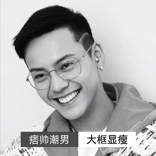 2026新款复古方框防蓝光平光镜超轻金属镜框可配镜男女同款眼镜架