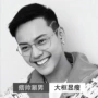 男女蓝光超轻同款平光镜