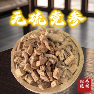 �h����Ƭϵ�Пo���h���� �a��ֱ�N�o�� �a��ֱ�� ���|���C