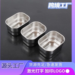 �������R�d304���P��u�ϵ�ɳ���u֭�������{�Ͽ�����պ�ϵ�