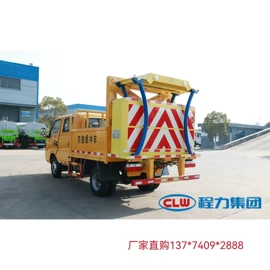 其他专用汽车;垃圾车;救险车