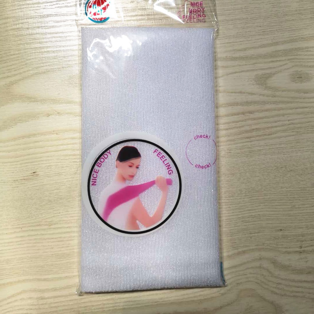 Nueva Toalla de baño de nylon larga Toalla de baño jacquard no encogimiento baño de burbujas coreana Tire hacia atrás Toalla de baño