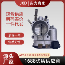 .�����ڴ��ڽ������ܳ�35100-2B150 9590930008
