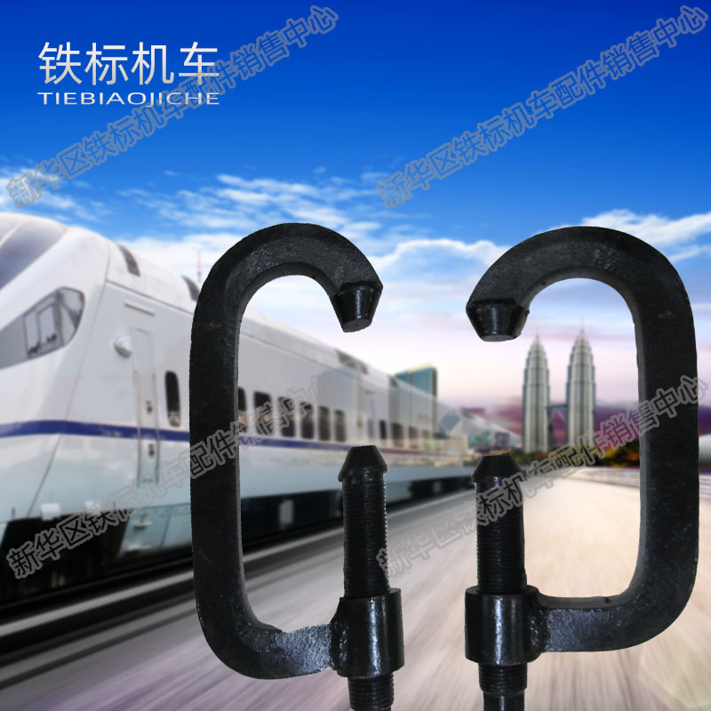 供应铁路钢轨急救器  无眼夹具  无孔夹具 断轨器P50  P60急救器
