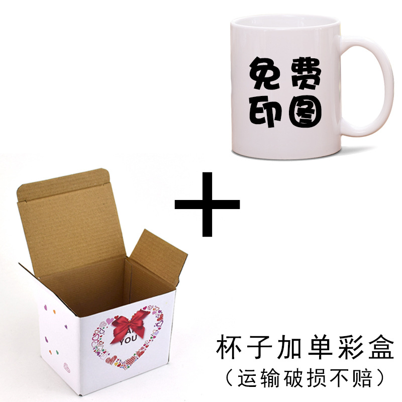 �׶�԰��ҵ���մ����˱���logo������תӡ����ͯ��ӡ����ҵˮ��