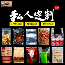 ͸ĥɰԷʳƷbꖹţƤX