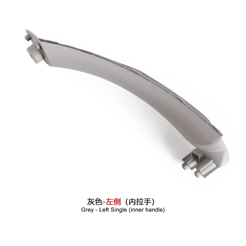 Door Handle For, BMW Armrest, handle, handle - left-gray-inner-pull