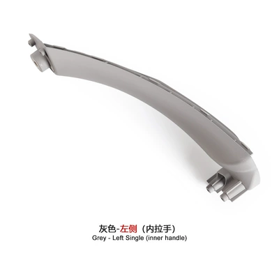 Inner Handle E91 Car Door, Armrest, handle, handle - left-gray-inside-handle